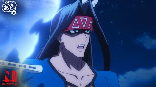 Download lagu Yoh vs Silver | SHAMAN KING | Netflix Anime mp3