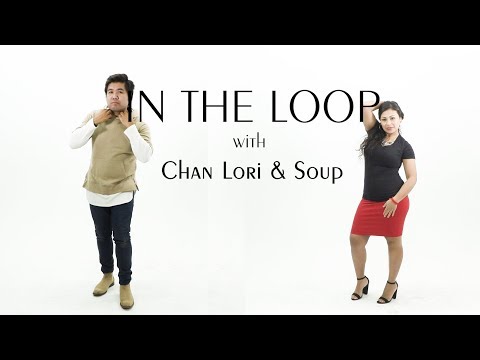 IN THE LOOP PROMO FIRST CUT 111518