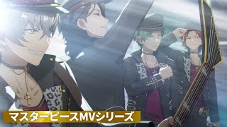 Cover art for DEADMANZ "ROCK ROAR" Ensemble Stars! !