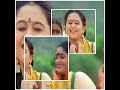 Oorukku Thekkitta Othamaram Kummipattu Love Song 90kidssk