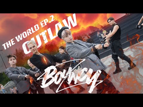 [KPOP IN PUBLIC] [ONE TAKE] ATEEZ (에이티즈) - BOUNCY (K-HOT CHILLI PEPPERS) dance cover by X-HITE