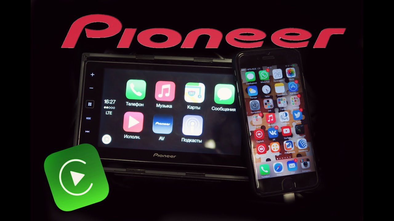 Автомагнитола DVD 2DIN с монитором Pioneer SPH-DA120