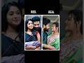 Zee Tamil Serial Couples Reel Vs Real Shorts Shortvideo Shortsfeed Shortsvideo Shortsviral