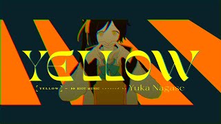 YELLOW - 神山羊 // covered by 長瀬有花