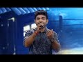 Super4 Yadhu Krishna Azhalinte Aazhangalil Aval Maanju Poyi Mazhavil Manorama