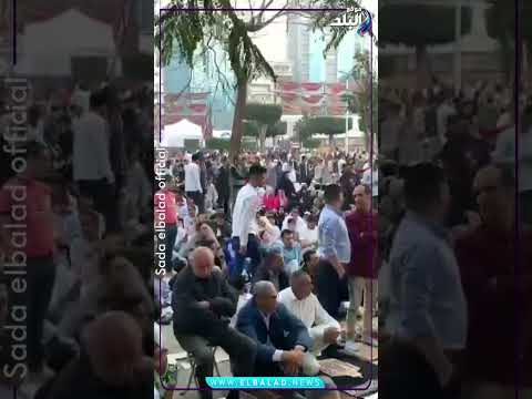 الله أكبر ولله الحمد.. تكبيرات صلاة العيد من ساحة مسجد مصطفي محمود