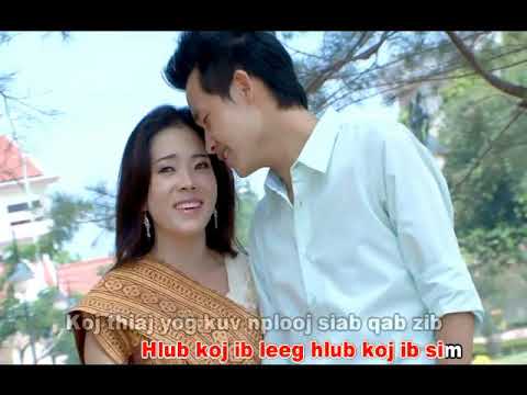 tiam no hlub koj xwb By Yang Nou & ntxawm tsab