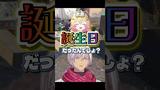 【切り抜き】家入ポポ爆誕2026【にじさんじ】