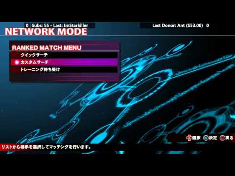 UNIEL After Hours Ep. 25 - Linnes, Carmines, and Gordeaus Galore [720p/60fps]