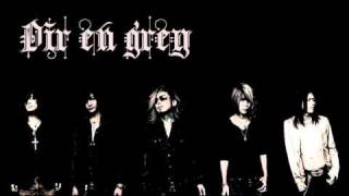 Dir en grey- audience KILLER LOOP