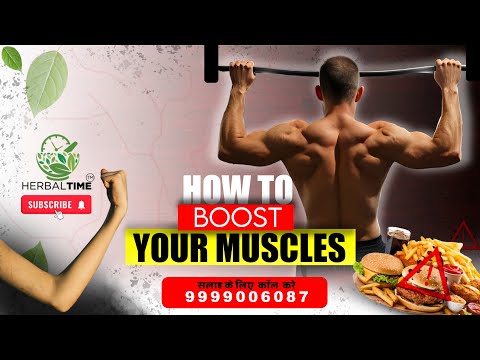 Chocolate protein powder, 200 gm