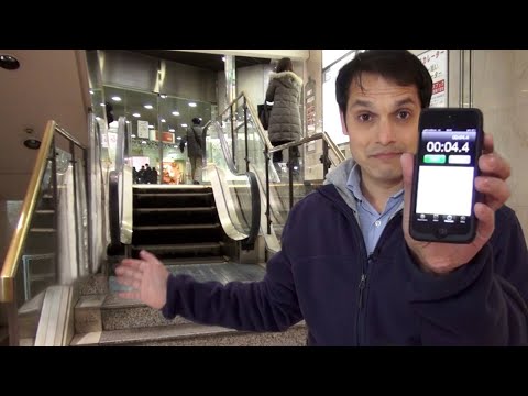 スーパーエスカレーターアドベンチャー★日本限定 (Super Escalator Adventure  ★ ONLY in JAPAN)