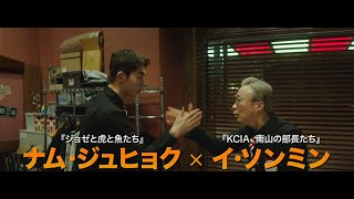 Trailer Preview Image