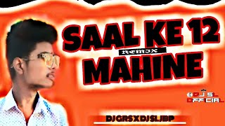 Download lagu SAAL KE 12 MAHINE ( Remix ) BY jbp song 《_HaPpY_NeW_YeAR_》{Dj GoLu Grs jbp} x {Dj sL JbP oFFiCiAL} mp3