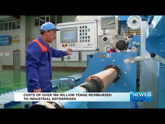 Costs of over 186 million tenge reimbursed to industrial enterprises