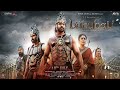Baahubali The Beginning Full Movie Hindi Dubbed Prabhas Rana Daggubati SS Rajamouli