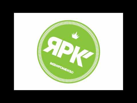 RPK FEAT. SIWERS - NIE PO RAZ PIERWSZY