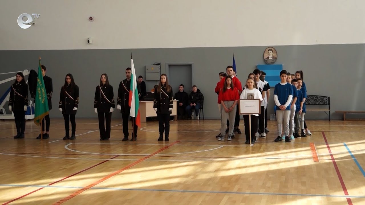Три отбора се надпреварваха в Лъвски скок