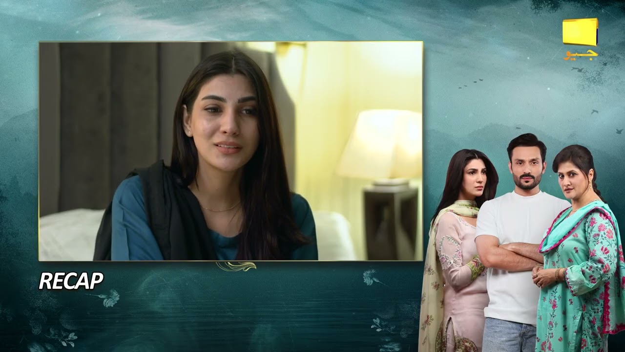 Recap Mafaad Parast Episode 34 - 7th January 2026 - HAR PAL GEO