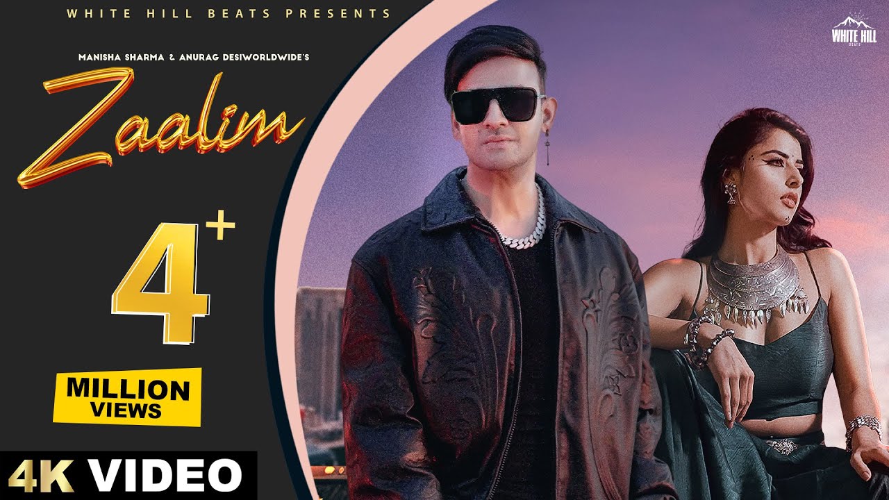 Zaalim Lyrics | Manisha Sharma, Anurag Singh