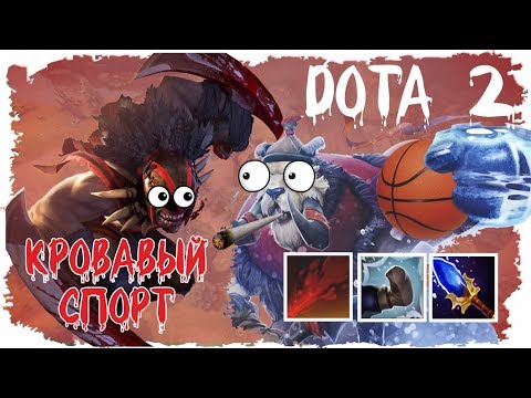 КРОВАВЫЙ СПОРТ BLOODSEEKER И TUSK | DOTA 2 [7.22]