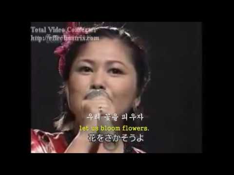 Flowers For All Hearts (모든 마음의 꽃) -RiMi Natsukawa 영어,  한글, 일어 자막  English subtitles