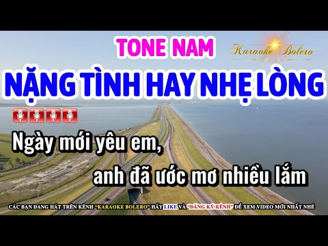 Karaoke Nặng Tình Hay Nhẹ Lòng | Tống Gia Vỹ  | Karaoke Tone Nam Beat Chuẩn | Karaoke Bolero