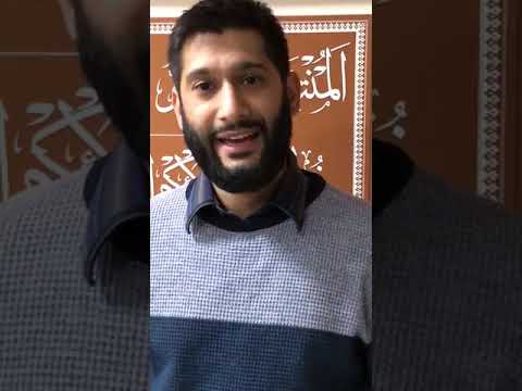 Sheikh Jaffer Ladak - COEJ Mental Health First Aid Course Feedback