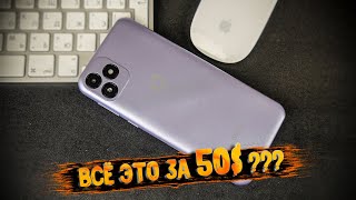 Blackview Oscal C20 - відео 1