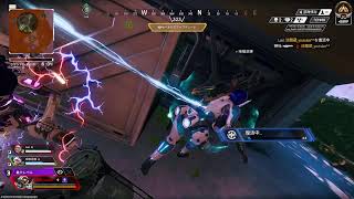 【APEX】  敵は味方にあり