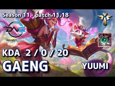 【韓国サーバー/C1】DFM Gaeng ユーミ(Yuumi) VS アニビア(Anivia) SUP - Patch11.18 KR Ranked【LoL】
