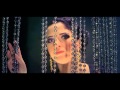 Сана «Есть любовь»