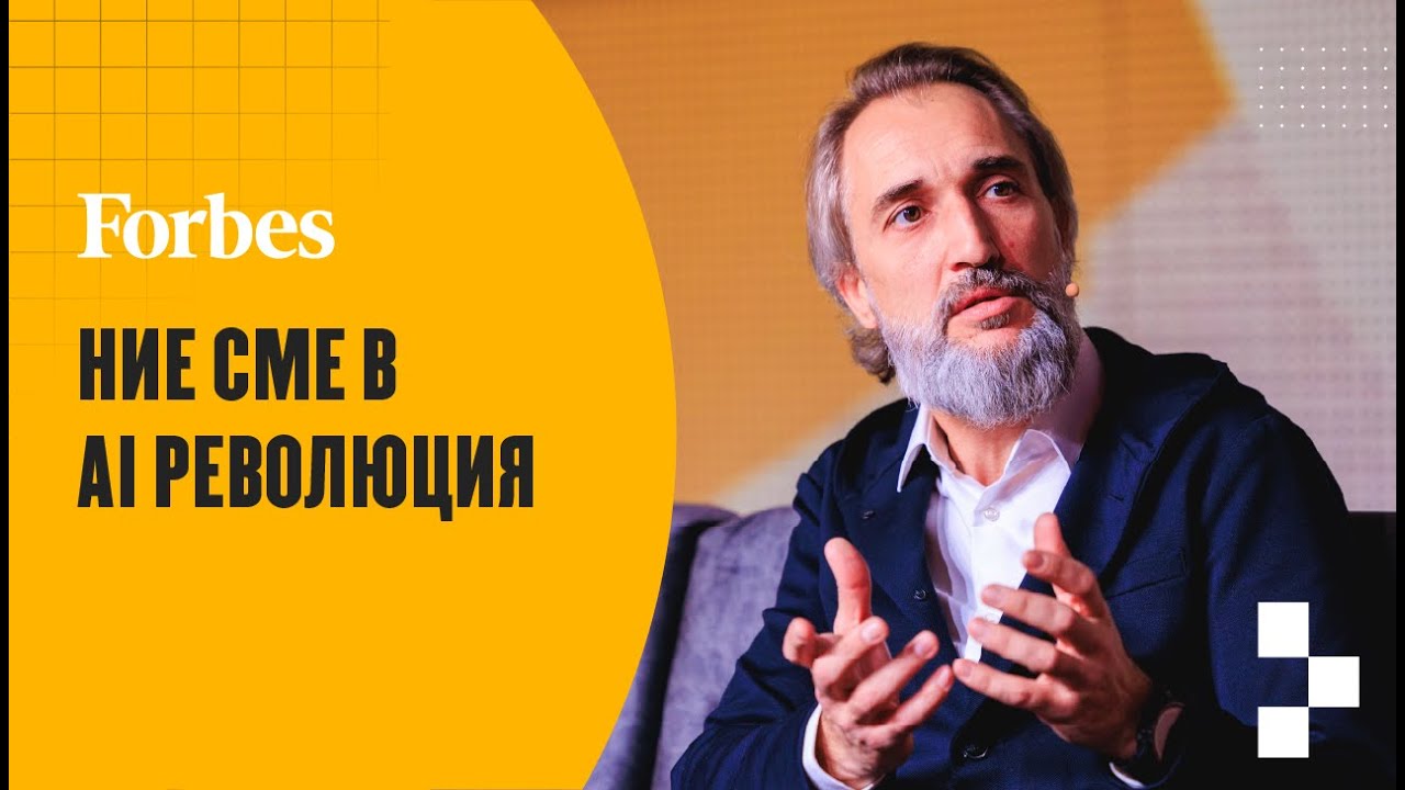 Иновации срещу бърнаут