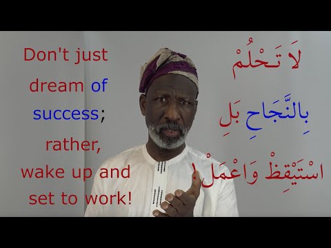 Arabic Vocabulary in Action with Dr Imran Alawiye 4