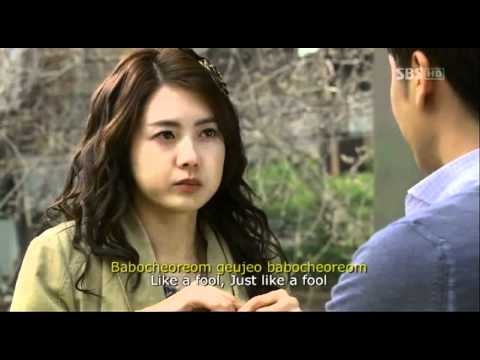 49 Days OST - Cant Let Go - Seo Young Eun - Video Clips - English Lyrics