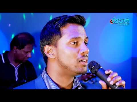Me nagaraya aluth wela cover by FIRE Toronto