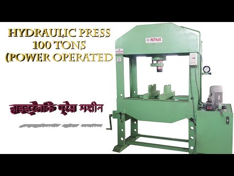 Power Operated Hydraulic Press Machine 100 Tons