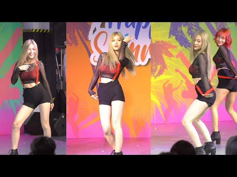 210327 (4K) Reah cover Girl's Day (Namtan as Hyeri) - Expectation @ MBK Happy Summer Cover Dance