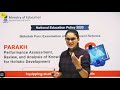 PARAKH In New Education Policy 2020 Assesment Nep2020