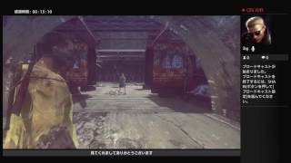 LET IT DIE やってみたpt1