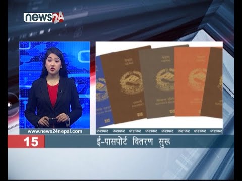 MORNING NEWS FATAFAT - NEWS24 TV