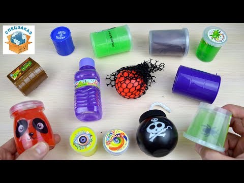 12 КРУТЫХ ЛИЗУНОВ!! БОМБОЧКА, ПИРАТСКИЙ, С ЖУКОМ, СВЕТЯЩИЙСЯ. HANDGUM SLIME | СПЕЦЗАКАЗ