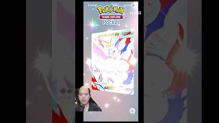 EX連発！最後に色違いメガリザードンYまで来たwww #ポケポケ #shorts  #生主ルパン
