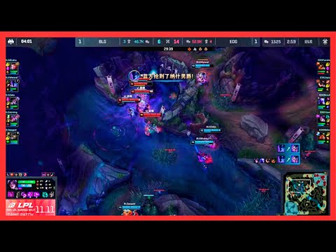 ⭕️ WeiWei INSANE Nashor Steal (BLG vs EDG) | Lol Clips LPL 💥