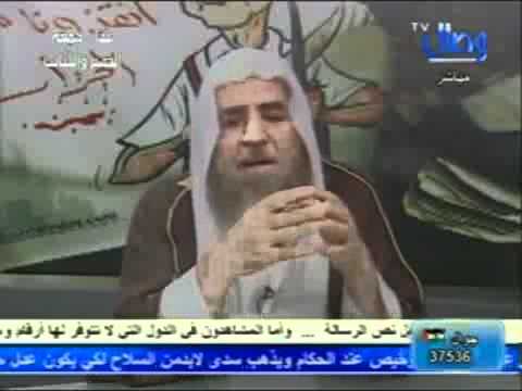 بيان الجيش السوري الحر الذي تبناه الشيخ عدنان العرعور