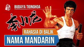 Download lagu Rahasia Di Balik Nama Mandarin mp3
