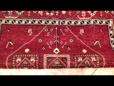 Tribal Afshar Rug