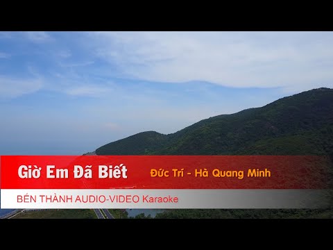 [Karaoke] Giờ Em Đã Biết - Đức Trí & Hà Quang Minh | Beat Chuẩn