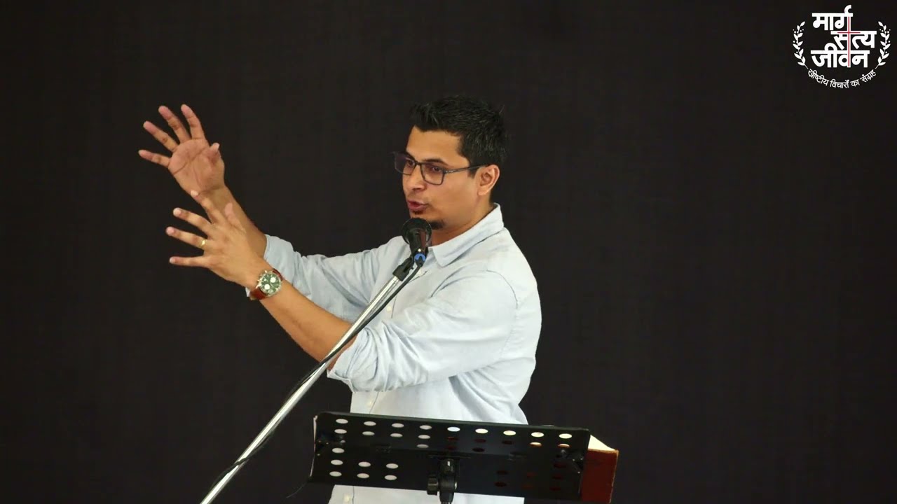 जी उठे यीशु पर विश्वास करना अनन्त जीवन प्रदान करता है।