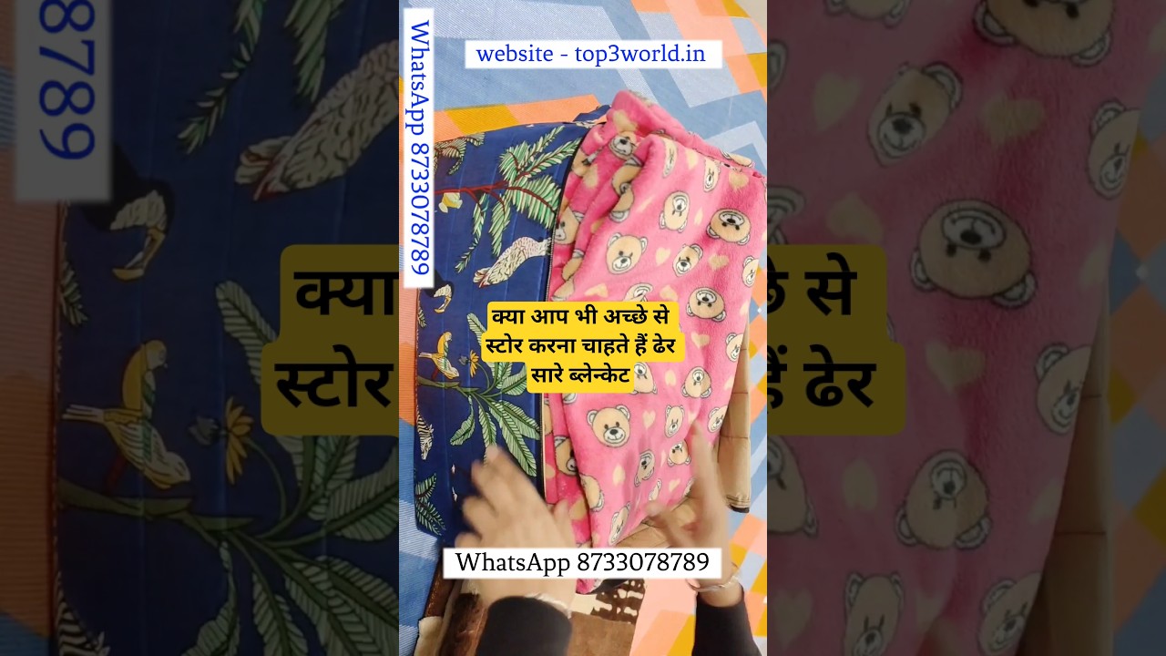 Multi purpose organiser